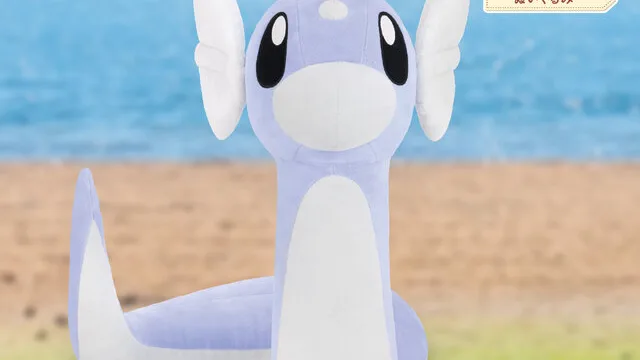 ポケモン もふぐっとぬいぐるみ ミミッキュ・コダック