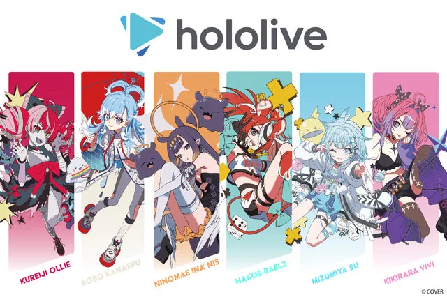 ホロライブ スカジャン 全6種
