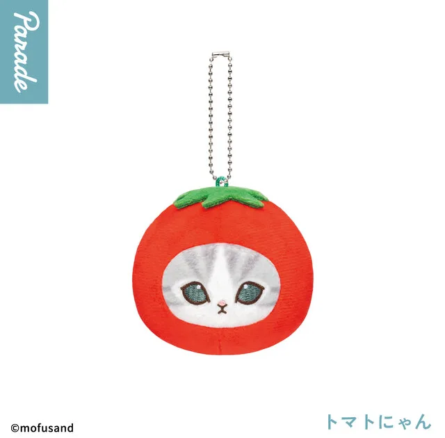 mofusand おやさいにゃんおかおぬいぐるみ 全5種