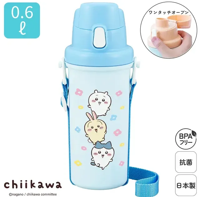 ちいかわ ランチグッズとお風呂アイテム