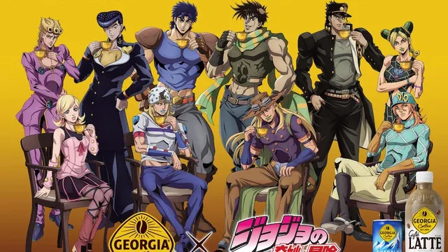 ジョージア × ジョジョの奇妙な冒険 コラボキャンペーン