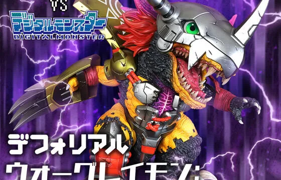 デフォリアル ウォーグレイモン “G”侵食モード