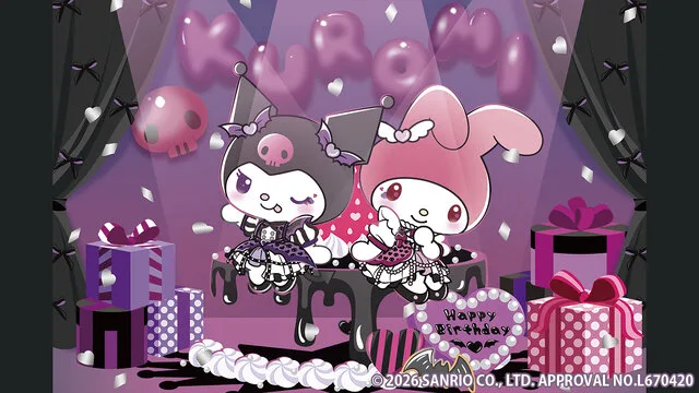 クロミの♡バースデーパーティー♡ プライズ