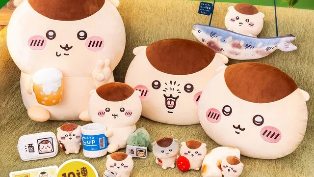 ちいかわ くりまんじゅうだらけくじ