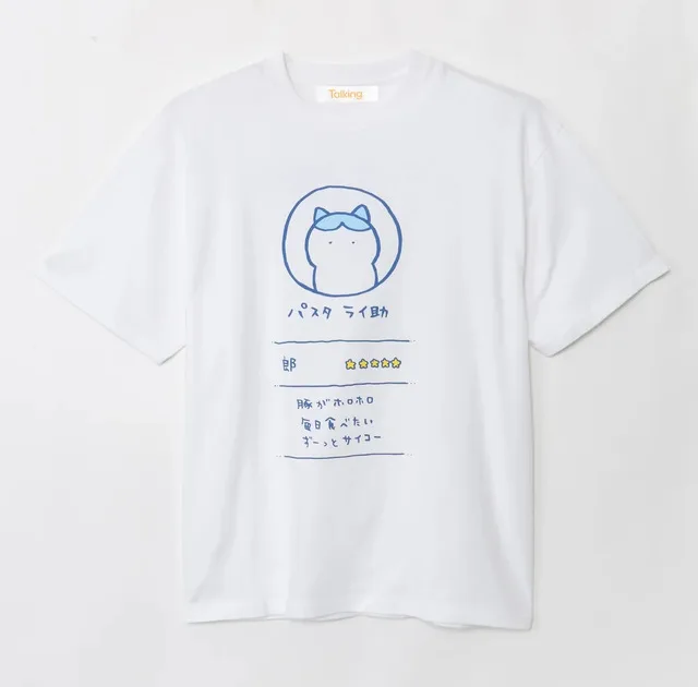 ちいかわ パスタライ助のTシャツ