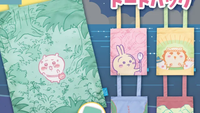 映画ちいかわ トートバッグ 全5種