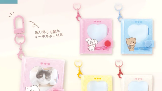 Lil ala mode ミニコレクトブックキーホルダー 全5種