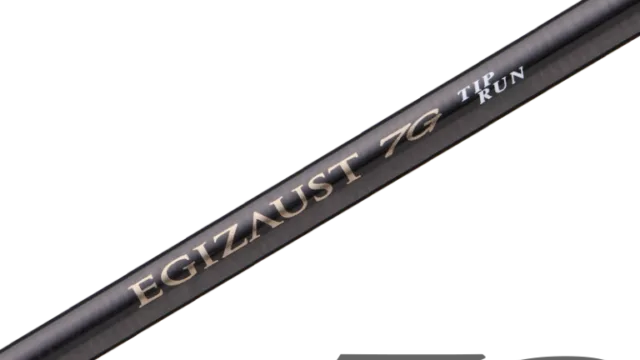 メジャークラフト エギゾースト7G ティップランモデルのブランク