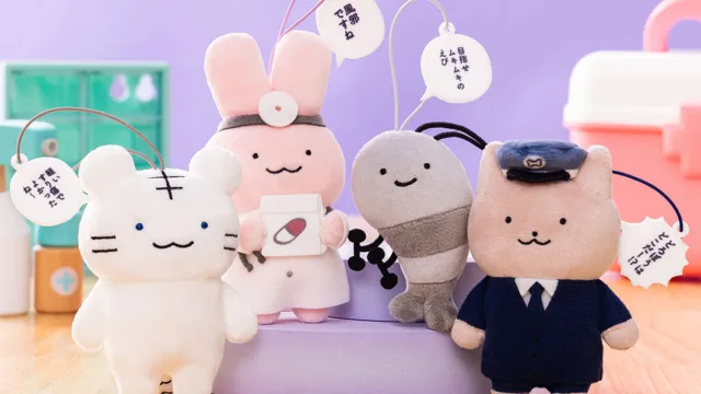 ホワイトタイガーとブラックタイガー セリフ付きマスコット 全4種