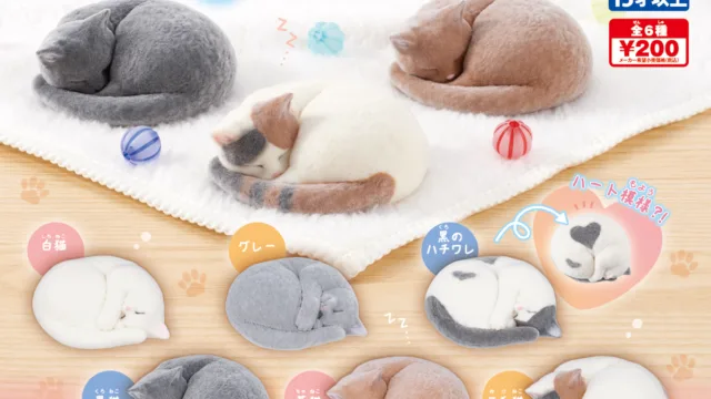 あんもにゃいと2 全6種の猫のフィギュア