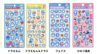 ドラえもん ボンボンドロップシール 全4種。ドラえもん、ドラえもん&ドラミ、フェイス、ひみつ道具