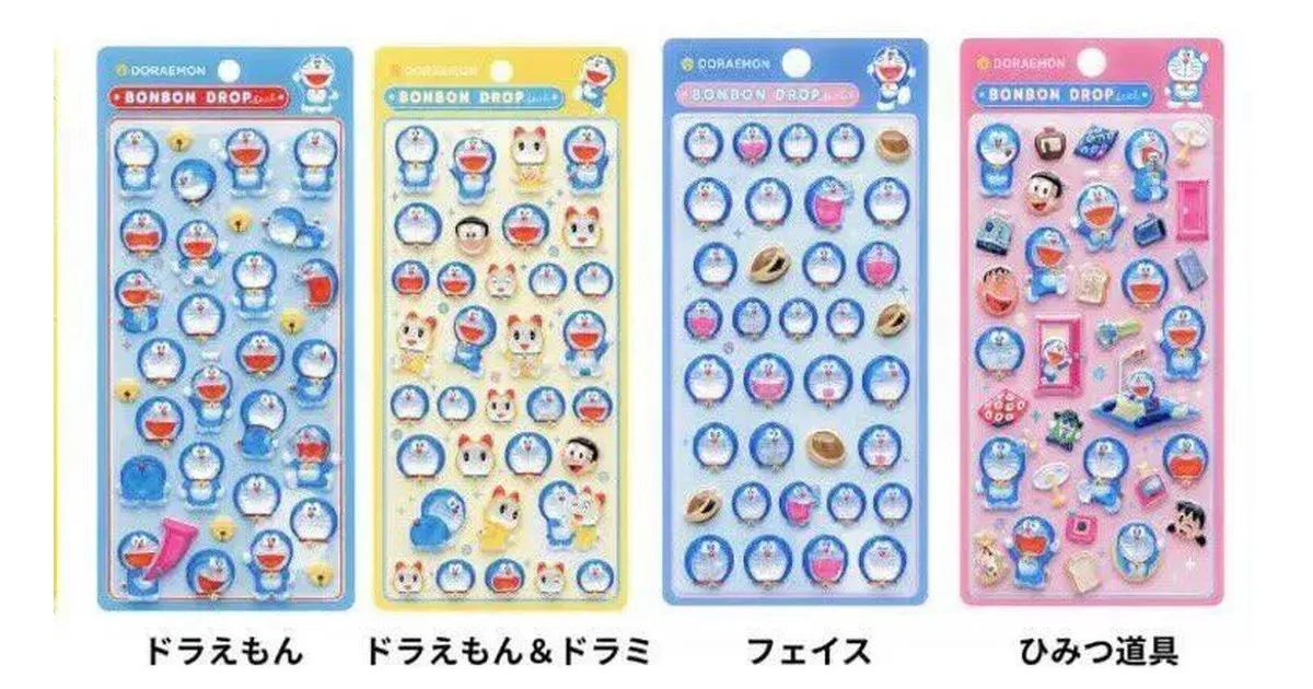 ドラえもん ボンボンドロップシール 全4種。ドラえもん、ドラえもん＆ドラミ、フェイス、ひみつ道具