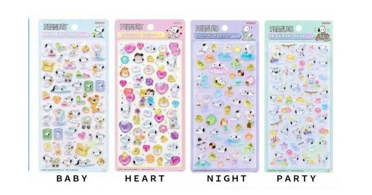 PEANUTS ボンボンドロップシール 全4種。BABY、HEART、NIGHT、PARTY