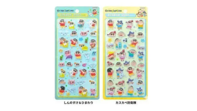 クレヨンしんちゃん ボンボンドロップシール 全2種。しんのすけ&ひまわり、カスカベ防衛隊