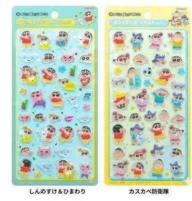 クレヨンしんちゃん ボンボンドロップシール 全2種。しんのすけ&ひまわり、カスカベ防衛隊
