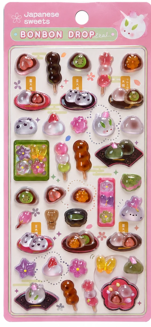 ボンボンドロップシール Japanese sweets