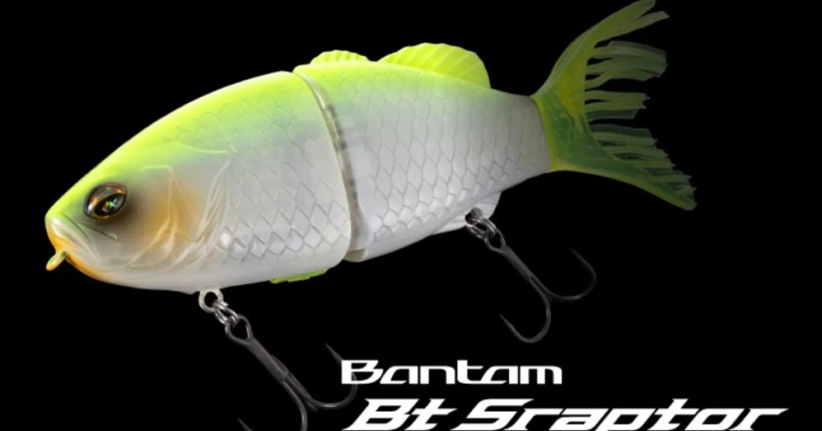 shimano-bt-slapter のアイキャッチ
