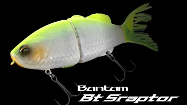shimano-bt-slapter のアイキャッチ