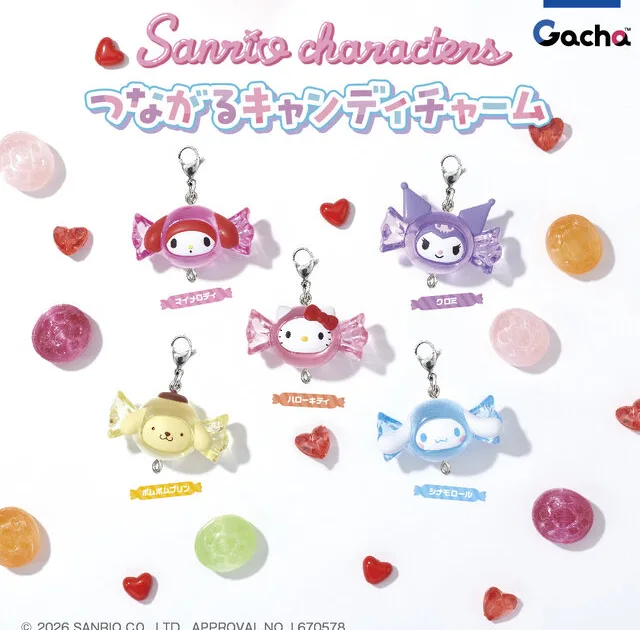 sanrio-tsunagaru-candy-charm のアイキャッチ