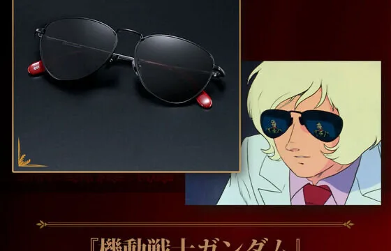 char-aznable-sunglasses のアイキャッチ