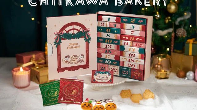 chiikawa-bakery-advent-calendar のアイキャッチ