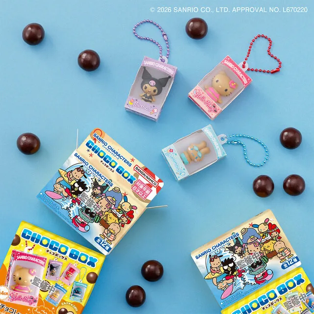 サンリオキャラクターズ チョコボックス ボックスフィギュアコレクション 2026