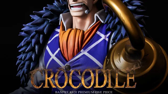 banpre-kuji-premium-onepiece-crocodile のアイキャッチ