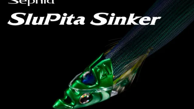 シマノ セフィア スルピタシンカーを付けたエギ