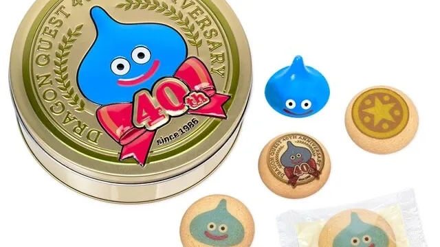 dq40th-anniversary-chocoin-cookie のアイキャッチ