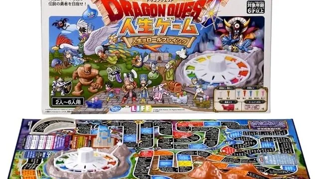 dragonquest-jinsei-game のアイキャッチ