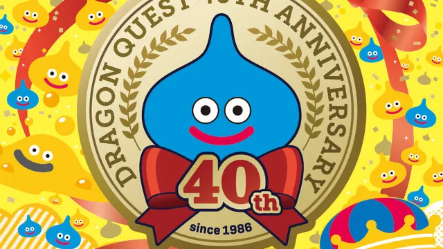 dragonquest-loft-goods-caravan-2026 のアイキャッチ