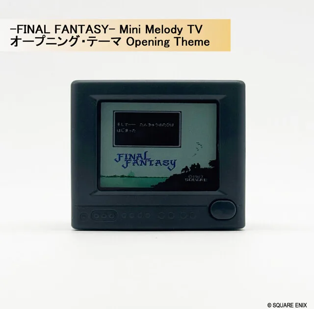 ff-mini-melody-tv のアイキャッチ
