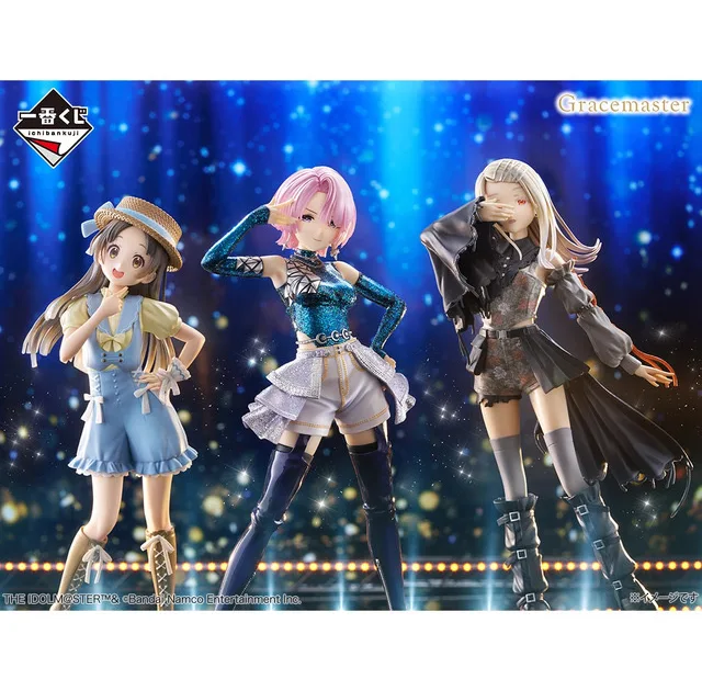 ichiban-kuji-gakumas-part6 のアイキャッチ