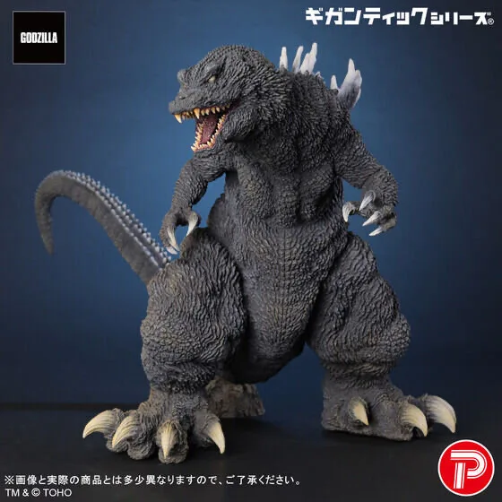 gigantic-godzilla-2001-25th のアイキャッチ