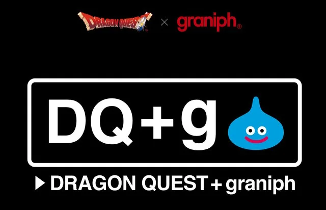 graniph-dragon-quest-collab のアイキャッチ