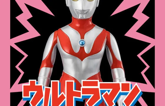 greatzaurus-ultraman-reissue のアイキャッチ