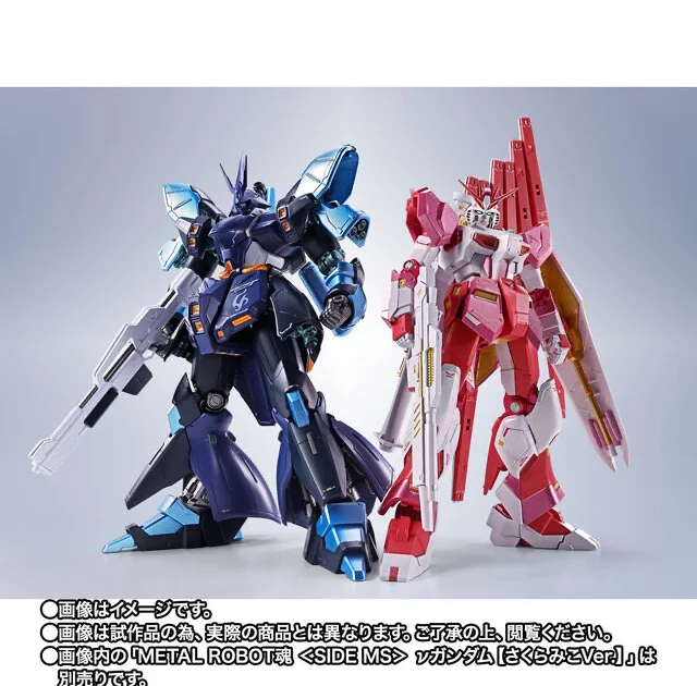 metal-robot-spirits-hololive-gundam のアイキャッチ