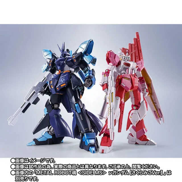 METAL ROBOT魂 サザビー星街すいせいVer.／νガンダムさくらみこVer.