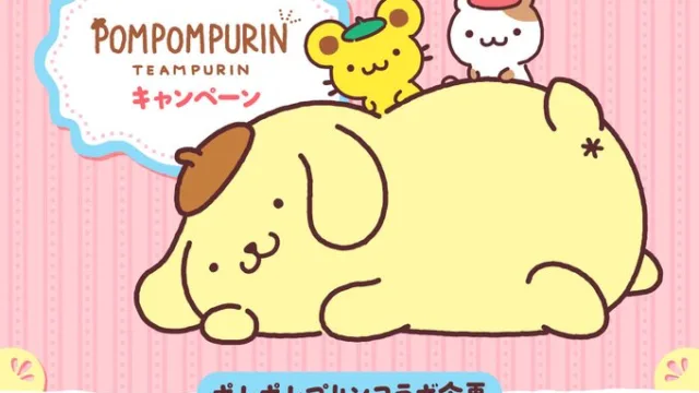 ポムポムプリンのタイルシールがセブンで発売｜528円・550円、9月10日からは限定ステッカーも