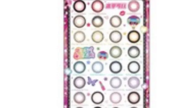 ホテラバの「カラコンちゅるんシール」がもらえる｜4,000円以上の購入で1枚・カートで選ぶ必要あり