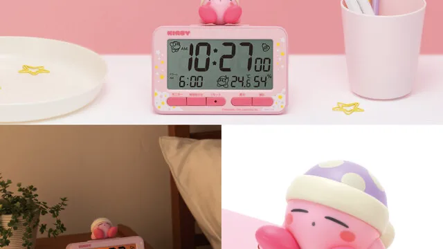 kirby-alarm-digital-r84 のアイキャッチ