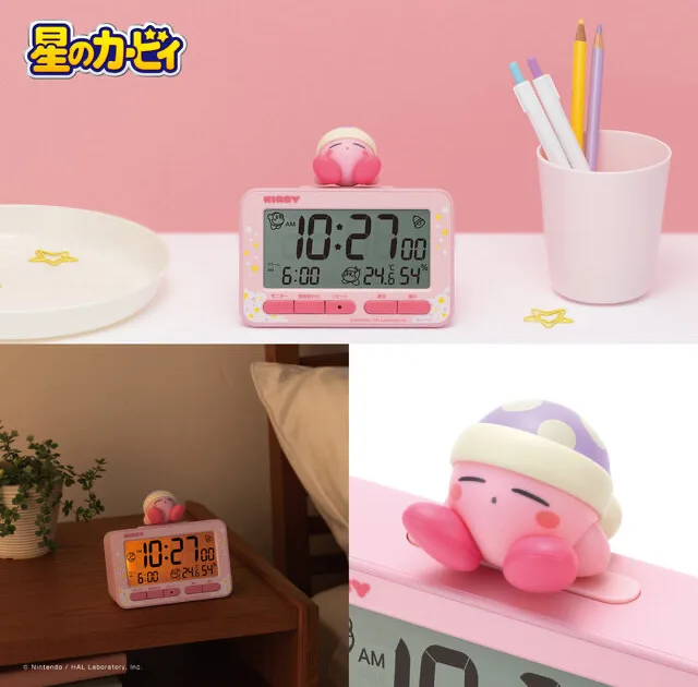 kirby-alarm-digital-r84 のアイキャッチ
