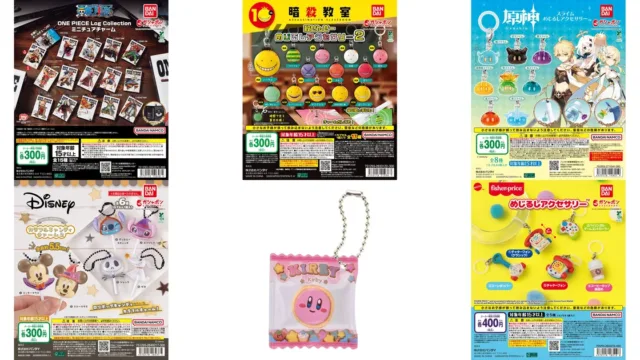 2026年9月第4週のめじるし&チャーム11商品|合計76種・300円が8つ、最多はONE PIECEの15種