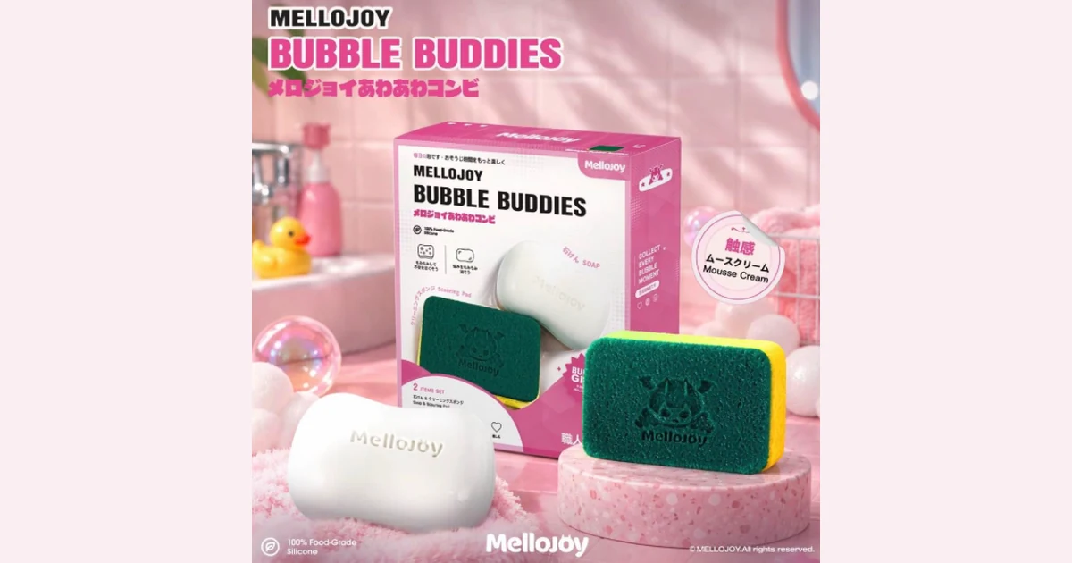 メロジョイ あわあわコンビ BUBBLE BUDDIES【Z081】