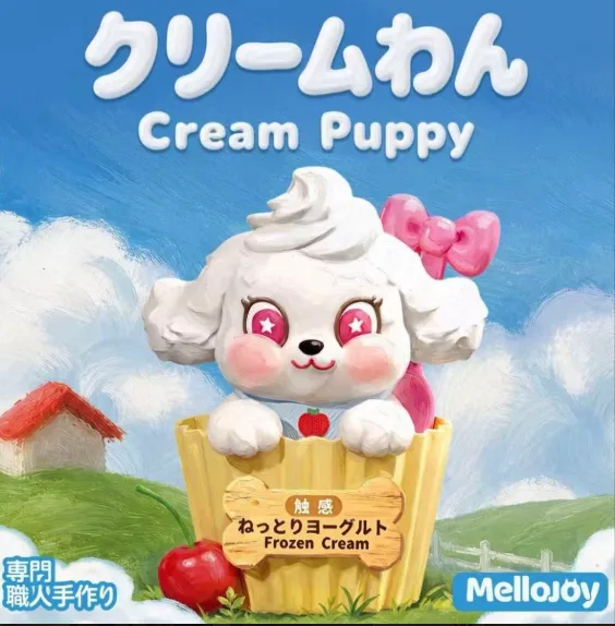 メロジョイ クリームわん（Cream Puppy）のパッケージ。触感はねっとりヨーグルト