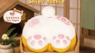 メロジョイ 柴犬おしり【Z076-2】|2,399円・もちもちもち、肉球までつくった柴犬のおしり