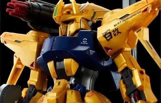 pbandai-mg-gunpla-reissue-2-20260904 のアイキャッチ