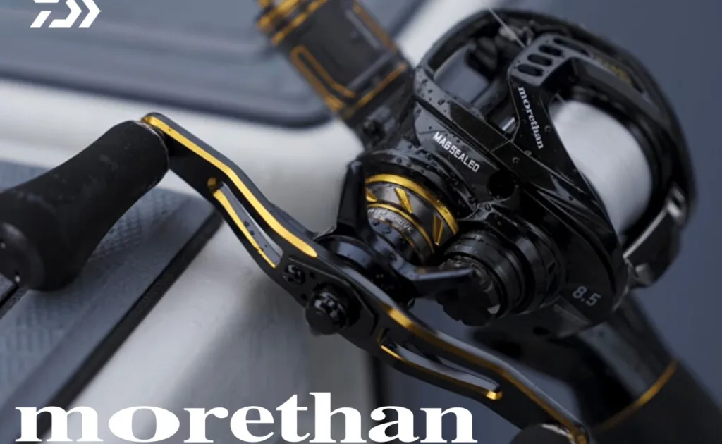 daiwa-morethan-tw-pe のアイキャッチ