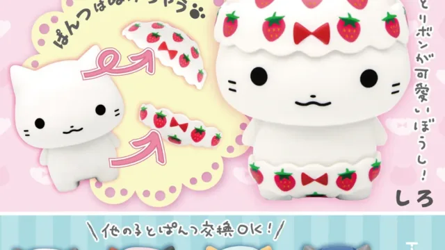 ねこぱんつ 全5種