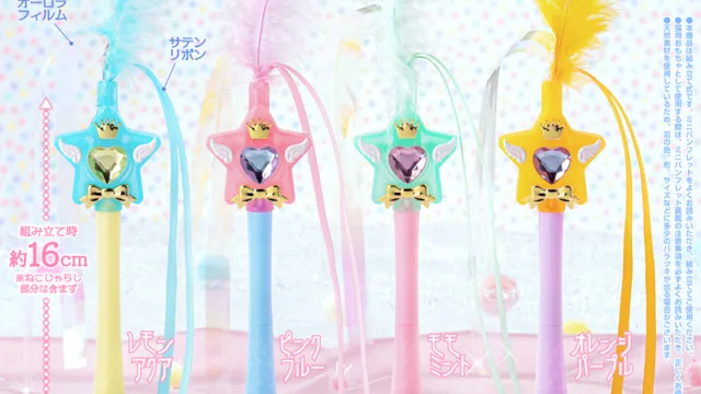 マジカルステッキねこじゃらし4 全4種